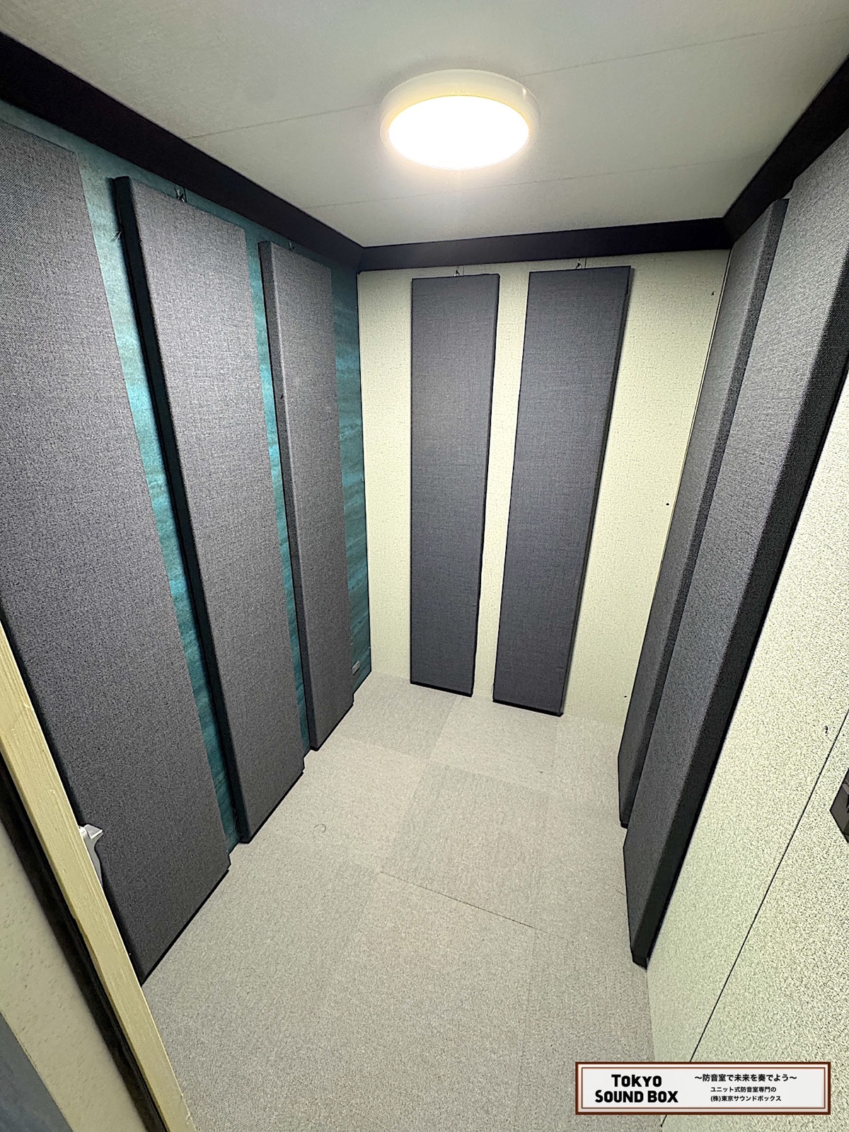 gallery-vocal.jpg