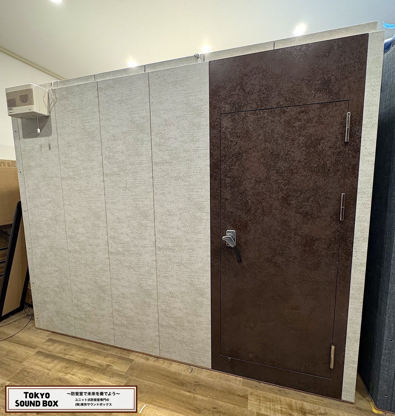 3.7畳（レッスンルーム）.JPG
